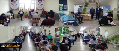 گزارش تصویری از روند برگزاری امتحانات نیمسال دوم سالتحصیلی98-97