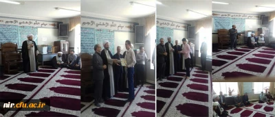 تقدیر از خادمین و فعالین برپایی و اقامه نماز در مرکز آموزش عالی آزادگان نیر