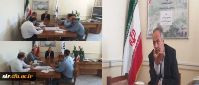 جلسه ریاست با کارکنان پیرامون ساماندهی ،امورعمران و آماده سازی مرکز