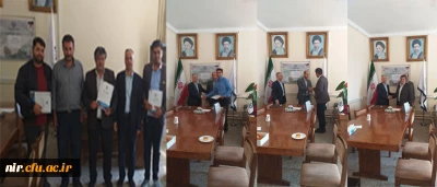 تجلیل از نیروهای خدماتی مرکز