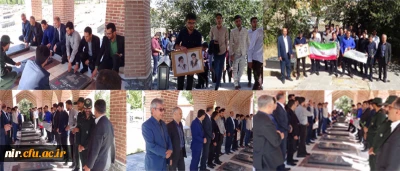 گل افشانی دانشجویان بر مزار شهدای گرانقدر میهن اسلامی