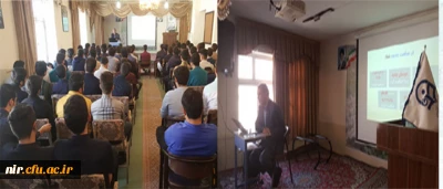 برگزاری کارگاه آشنایی با دانشگاه و زندگی جدید توسط آقای محمدی مشاور محترم مرکز