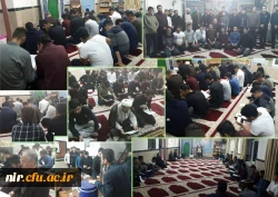 مراسم قرائت زیارت حضرت رسول (ص) ازبعید با فراسیدن 28 صفر  و برگزاری مراسم سوگواری رحلت پیامبر خاتم حضرت محمد (ص) و شهادت امام حسن مجتبی (ع) در مرکز آزادگان نیر  2