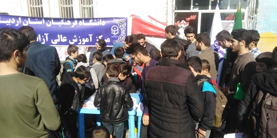 به مناسبت 13 آبان برگزار شد: 

برپایی غرفه استکبار ستیزی در مسیر راهپیمایی شهرستان نیر
 4