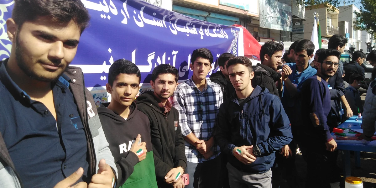 به مناسبت 13 آبان برگزار شد: 

برپایی غرفه استکبار ستیزی در مسیر راهپیمایی شهرستان نیر
 13