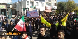 حضور اساتید، کارکنان و دانشجومعلمان در راهپیمایی با شکوه 13 آبان به روایت تصویر 4