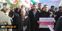 حضور اساتید، کارکنان و دانشجومعلمان در راهپیمایی با شکوه 13 آبان به روایت تصویر 5