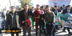 حضور اساتید، کارکنان و دانشجومعلمان در راهپیمایی با شکوه 13 آبان به روایت تصویر 7