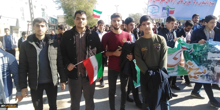 حضور اساتید، کارکنان و دانشجومعلمان در راهپیمایی با شکوه 13 آبان به روایت تصویر 7