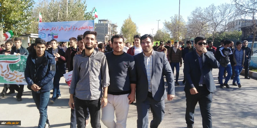 حضور اساتید، کارکنان و دانشجومعلمان در راهپیمایی با شکوه 13 آبان به روایت تصویر 8