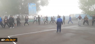 با شرکت پرشور دانشجومعلمان، رییس و کارکنان 

اجرای ورزش صبحگاهی در مرکز آموزش عالی آزادگان نیر