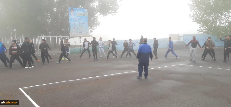اجرای ورزش صبحگاهی در مرکز آموزش عالی آزادگان نیر 2