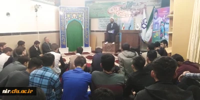 به مناسبت 13 آبان برگزار شد:

ویژه برنامه بصیرتی با حضور حجت الاسلام عابدی مسئول دفتر نمایندگی ولی فقیه در ناحیه بسیج دانشجویی استان اردبیل