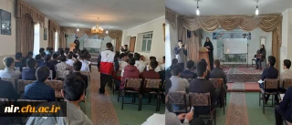 برگزاری کارگاه آموزشی بیماری دیابتی