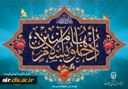 مجموعه پوسترهای پیام های قرآنی 4