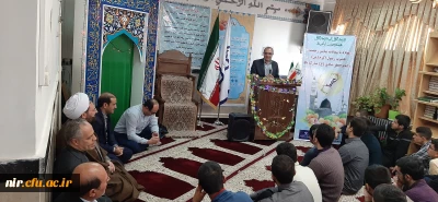 در مرکز آزادگان نیر برگزار شد:

جشن میلاد حضرت رسول اکرم(ص) و حضرت امام جعفر صادق(ع) 