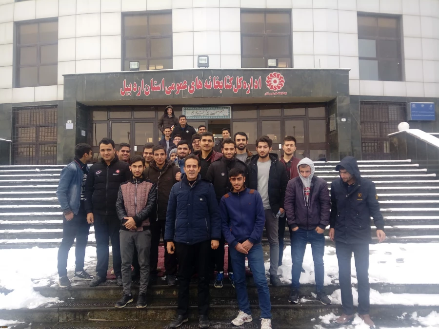 بازدید دانشجومعلمان از کتابخانه عمومی استان اردبیل 2