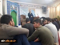 دیدار فرماندار شهرستان نیر از مرکز آموزشی عالی آزلدگان نیر 10