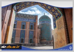 بقعه شیخ صفی ـ اردبیل