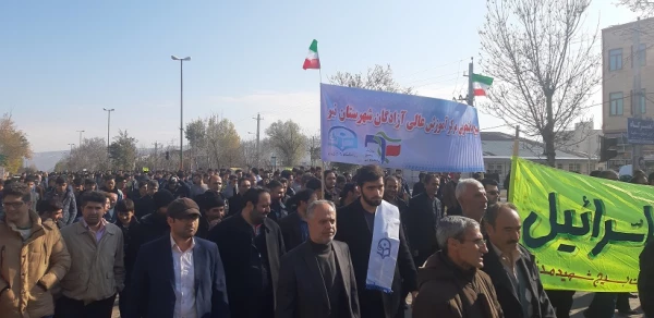 حضور گسترده دانشجو معلمان و کارکنان مرکز تابعه آموزشی آزادگان نیر در حمایت از حریم و جایگاه ولایت 4