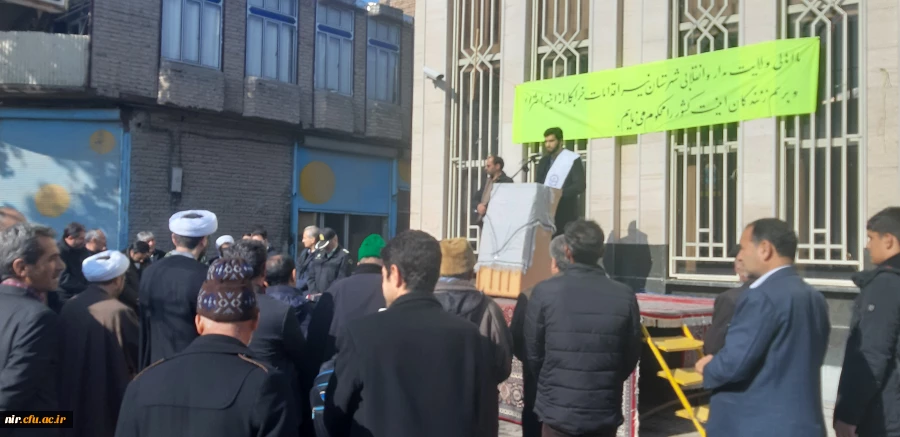 حضور گسترده دانشجو معلمان و کارکنان مرکز تابعه آموزشی آزادگان نیر در حمایت از حریم و جایگاه ولایت 6