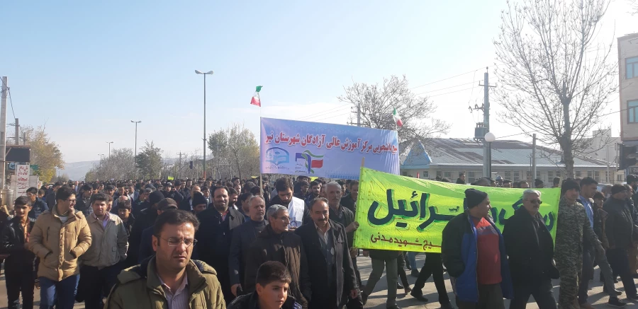 حضور گسترده دانشجو معلمان و کارکنان مرکز تابعه آموزشی آزادگان نیر در حمایت از حریم و جایگاه ولایت 6