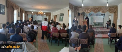 آشنایی با دیابت بمناسبت روز جهانی دیابت