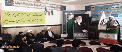 در مرکز آزادگان نیر برگزار شد:

مراسم گرامیداشت هفته بسیج