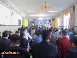 یادواره شهدای دانشجو معلم مراکز تربیت معلم استان اردبیل 3