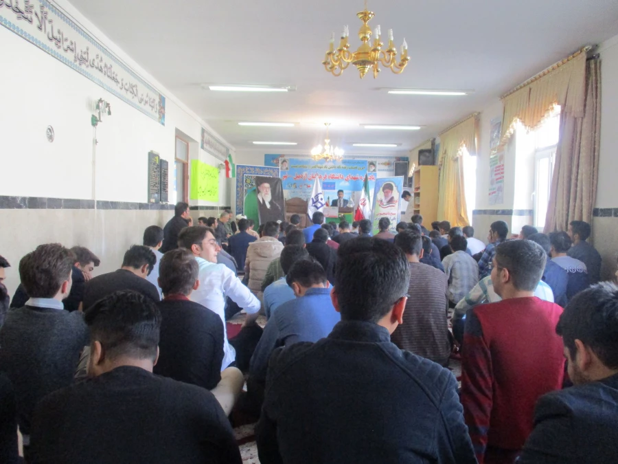 یادواره شهدای دانشجو معلم مراکز تربیت معلم استان اردبیل 3