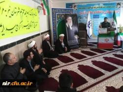 یادواره شهدای دانشجو معلم مراکز تربیت معلم استان اردبیل 4