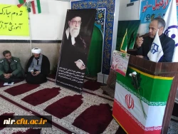 یادواره شهدای دانشجو معلم مراکز تربیت معلم استان اردبیل 6