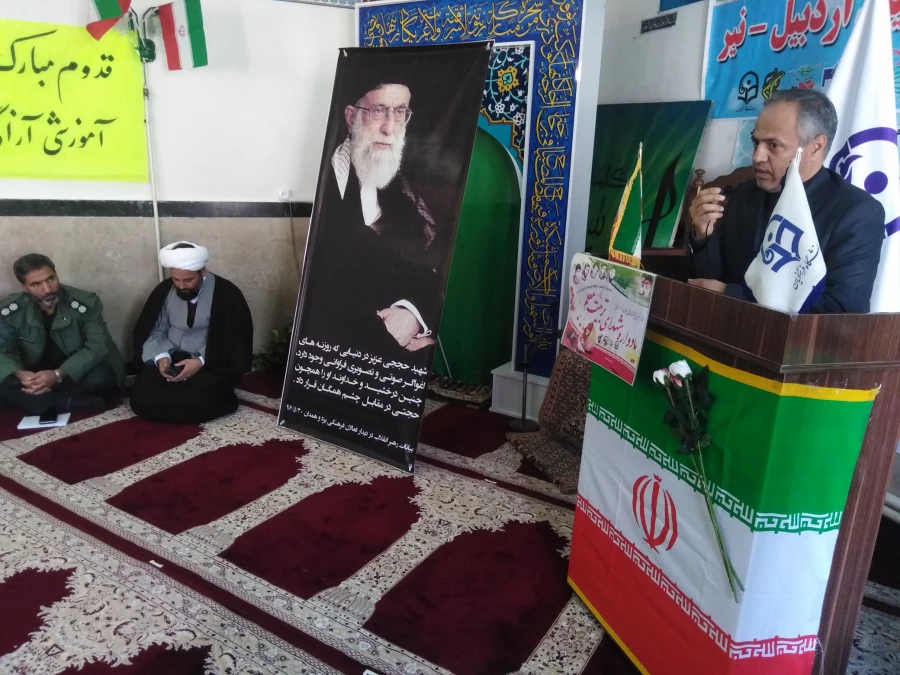 یادواره شهدای دانشجو معلم مراکز تربیت معلم استان اردبیل 6