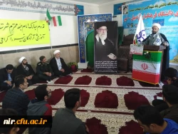 یادواره شهدای دانشجو معلم مراکز تربیت معلم استان اردبیل 7