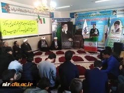 یادواره شهدای دانشجو معلم مراکز تربیت معلم استان اردبیل 9