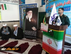 یادواره شهدای دانشجو معلم مراکز تربیت معلم استان اردبیل 10