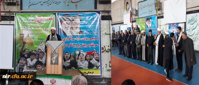 حضور رئیس، کارکنان و دانشجومعلمان مرکز آزادگان نیر در مراسم هفته بسیج شهرستان نیر