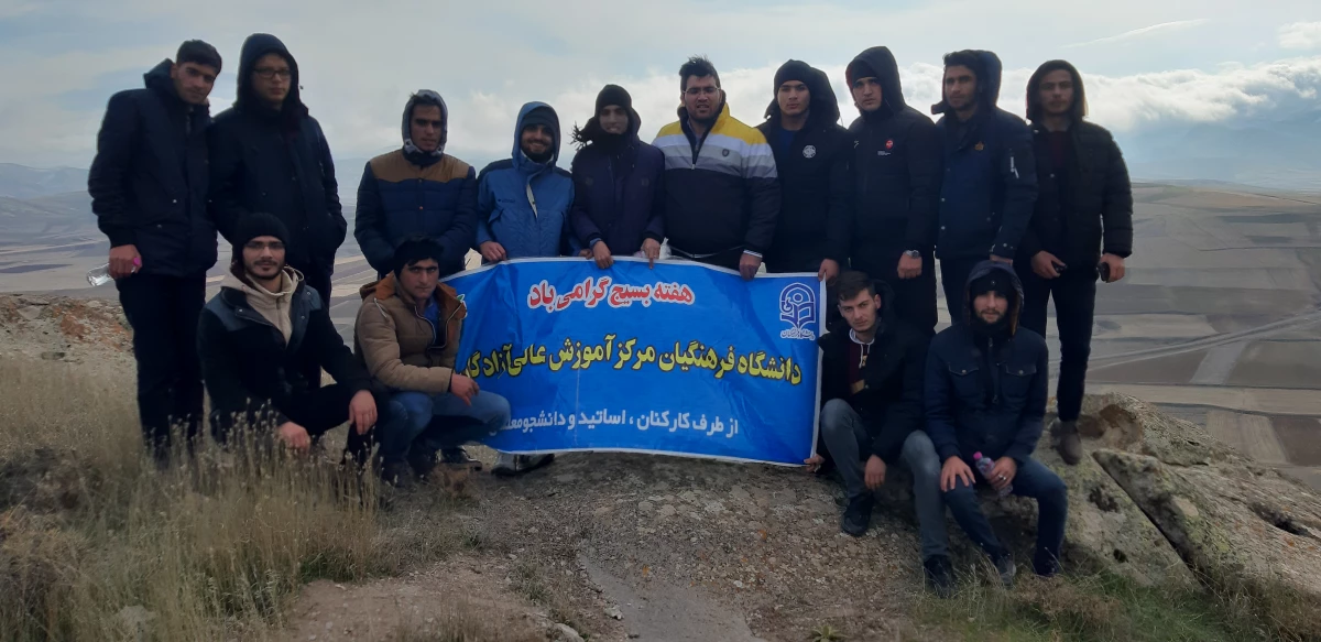 اردوی طبیعت گردی در مناطق ییلاقی و تاریخی روستاهای "اباذر" و "کورعباسلو" نیر 6