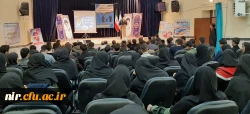 همایش یاری گران زندگی با هدف اجتماعی شدن مبارزه با مواد مختر 2