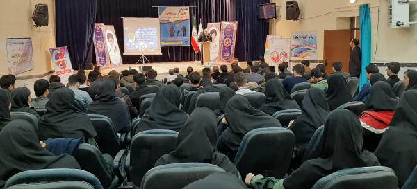 همایش یاری گران زندگی با هدف اجتماعی شدن مبارزه با مواد مختر 2