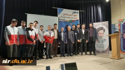 همایش یاری گران زندگی با هدف اجتماعی شدن مبارزه با مواد مختر 5