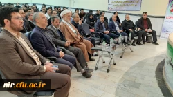 همایش یاری گران زندگی با هدف اجتماعی شدن مبارزه با مواد مختر 8