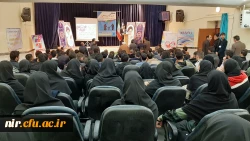 همایش یاری گران زندگی با هدف اجتماعی شدن مبارزه با مواد مختر 9