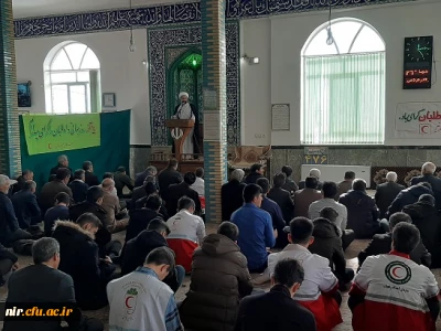 سخنران پیش از خطبه های نماز جمعه شهرستان نیر

رئیس مرکز آموزش عالی آزادگان سخنران پیش از خطبه های نماز جمعه شهرستان نیر