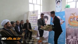 برگزاری مراسم باشکوه با حضور پرشور دانشجومعلمان ، اساتید ، مسئولان دانشگاه فرهنگیان استان ، فرماندار و روسای ادارات شهرستان نیر 6