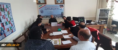 جلسه برنامه ریزی و تمهیدات لازم جهت برگزاری مراسم شب یلدا