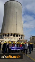برگزاری اردوی علمی و بازدید دانشجومعلمان مرکز آموزش عالی آزادگان از نیروگاه سیکل ترکیبی سبلان 6