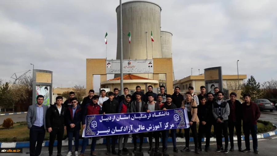 برگزاری اردوی علمی و بازدید دانشجومعلمان مرکز آموزش عالی آزادگان از نیروگاه سیکل ترکیبی سبلان 10