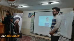 برگزاری کارگاه آموزش عکاسی در مرکز آموزش عالی آزادگان نیر- دانشگاه فرهنگیان استان اردبیل
 4