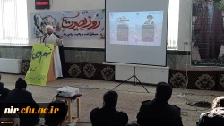 گرامیداشت سالروز حماسه 9 دی، روز بصیرت
 7